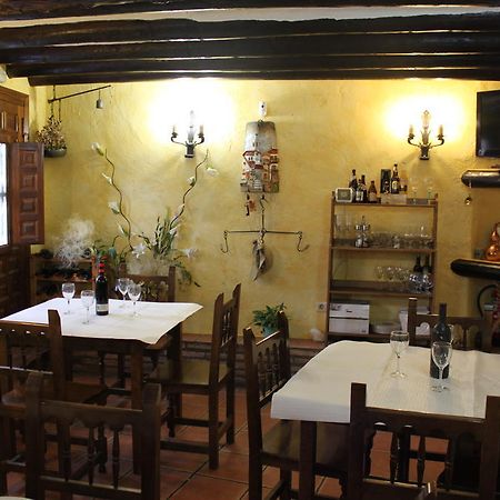 El Canton Villa Los Fayos Eksteriør bilde
