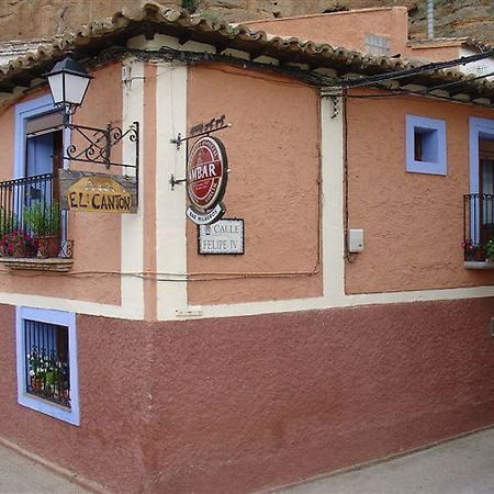 El Canton Villa Los Fayos Rom bilde